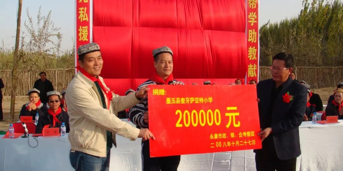 一级做A爱片特黄在线观看