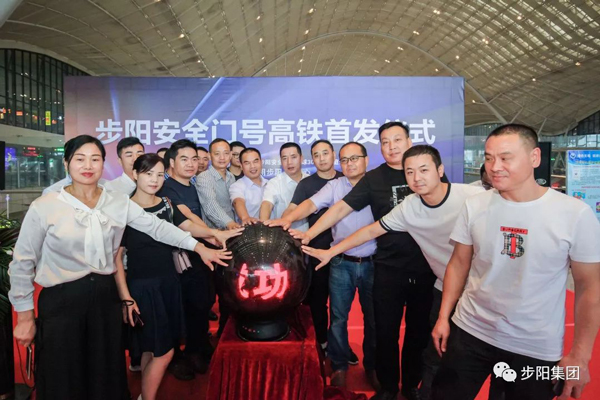 一级做A爱片特黄在线观看
