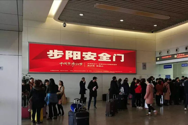一级做A爱片特黄在线观看