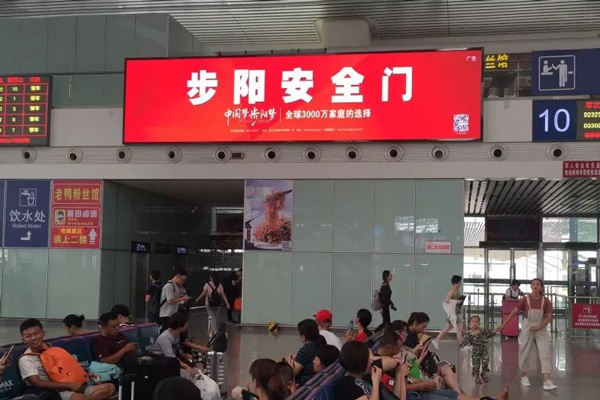 一级做A爱片特黄在线观看
