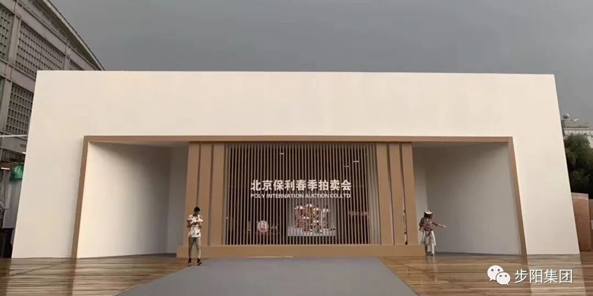 一级做A爱片特黄在线观看