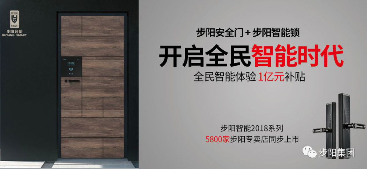 一级做A爱片特黄在线观看