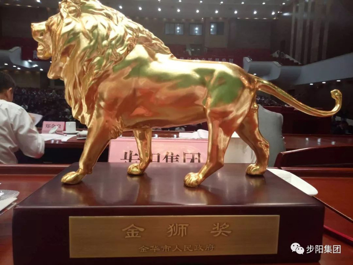 一级做A爱片特黄在线观看
