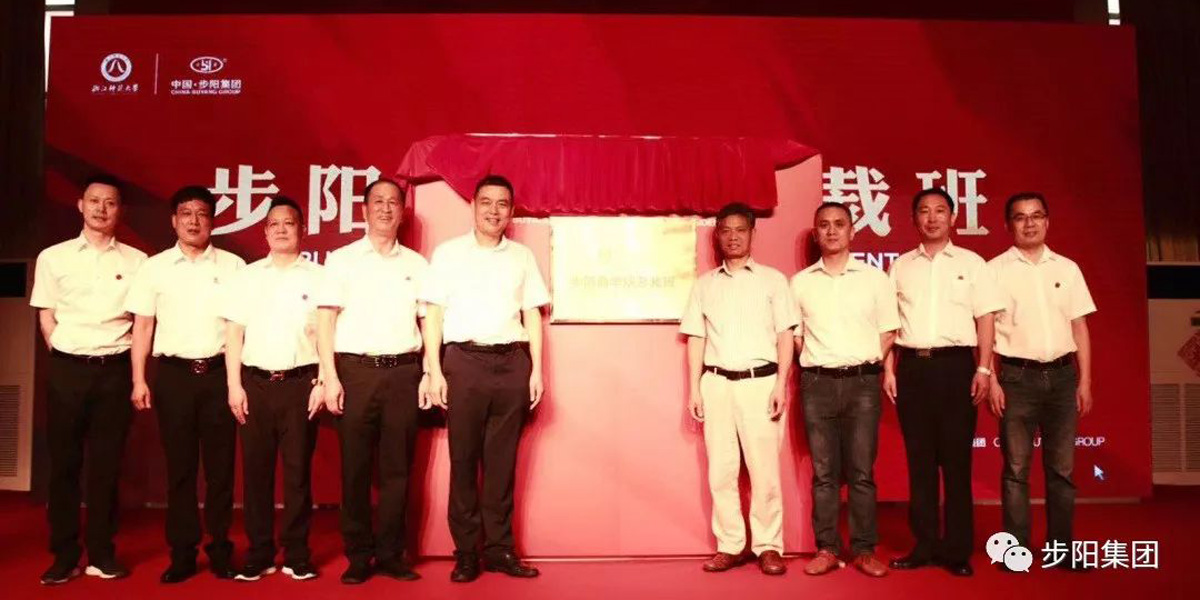 一级做A爱片特黄在线观看