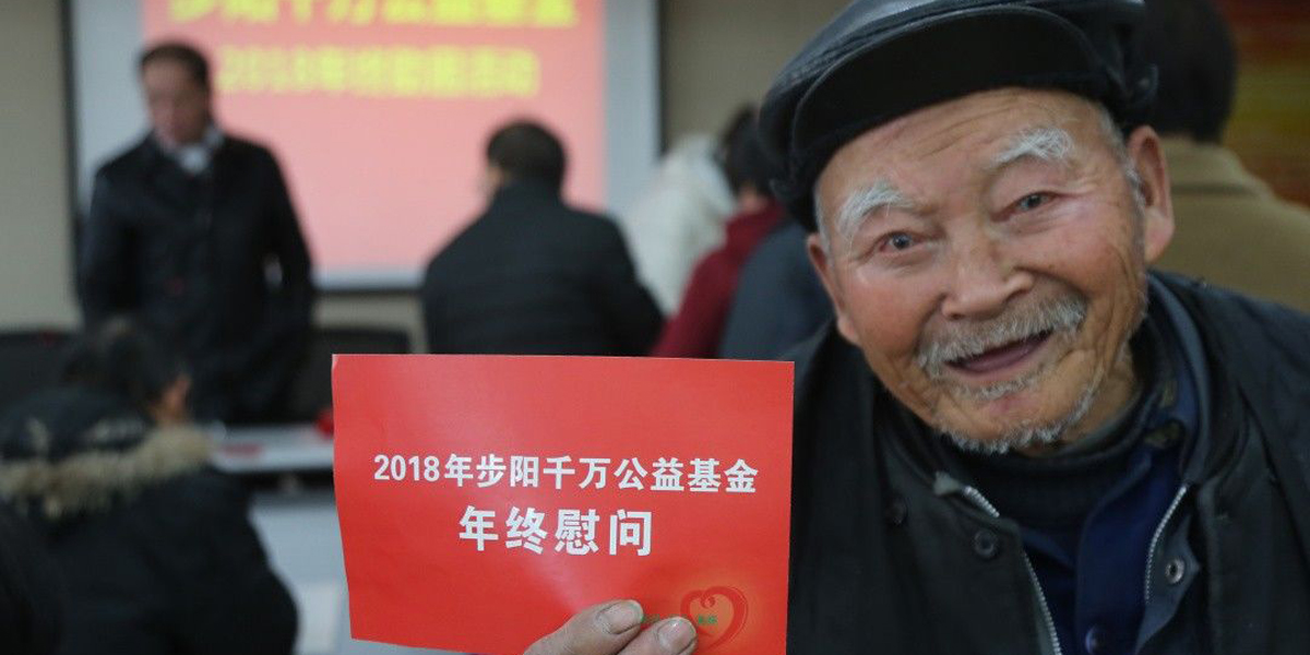 一级做A爱片特黄在线观看