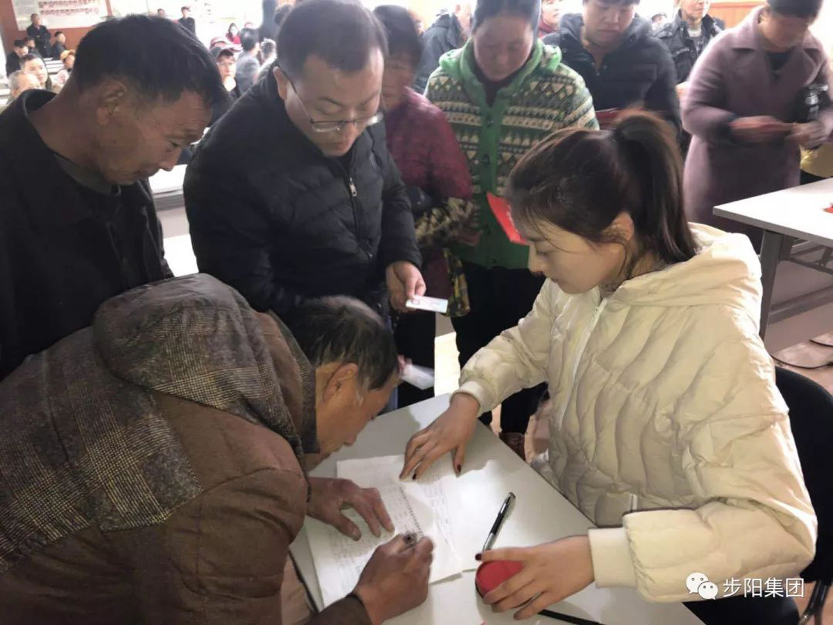 一级做A爱片特黄在线观看