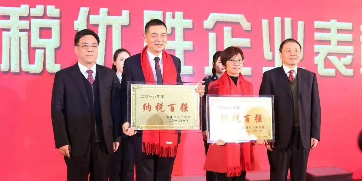 一级做A爱片特黄在线观看
