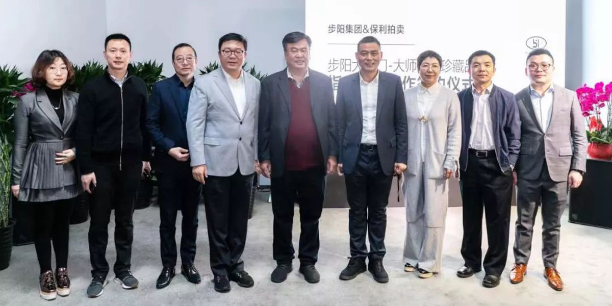 一级做A爱片特黄在线观看