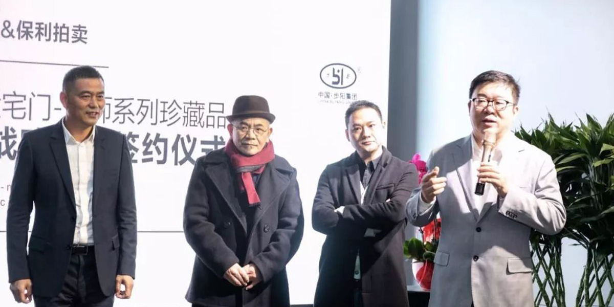 一级做A爱片特黄在线观看