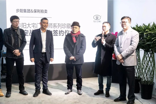 一级做A爱片特黄在线观看