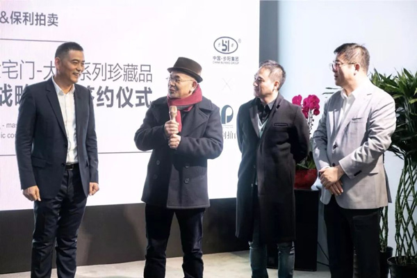 一级做A爱片特黄在线观看