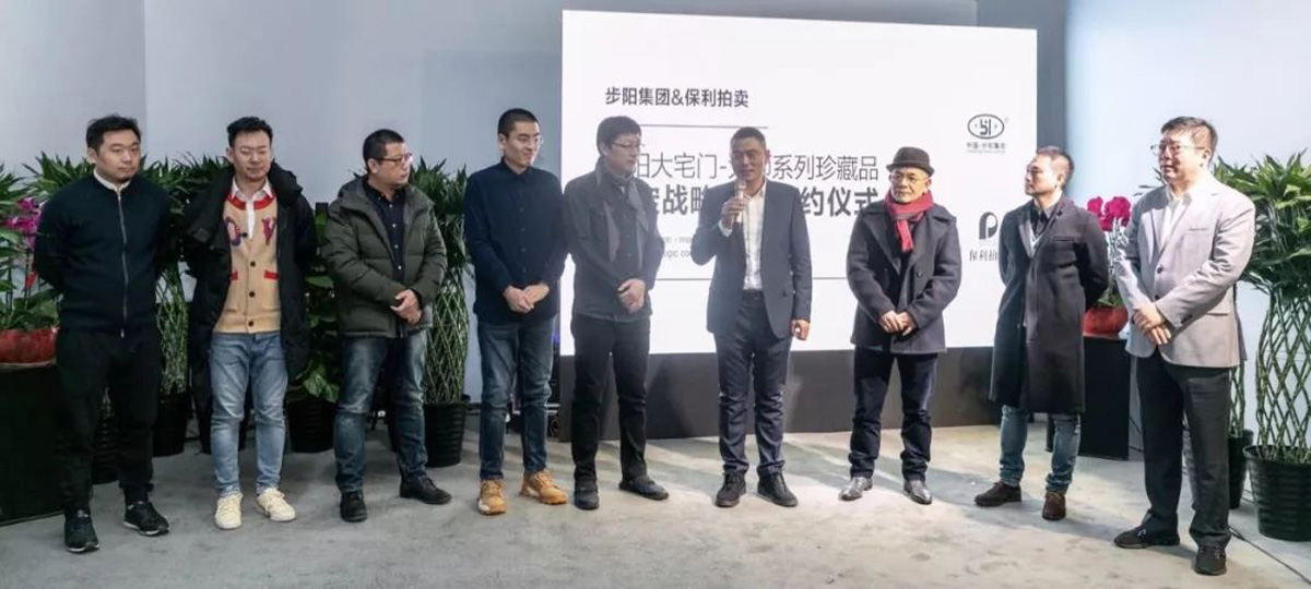 一级做A爱片特黄在线观看