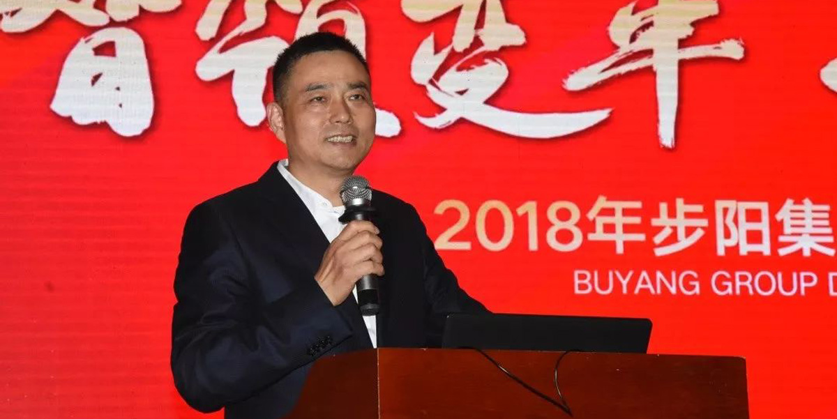一级做A爱片特黄在线观看