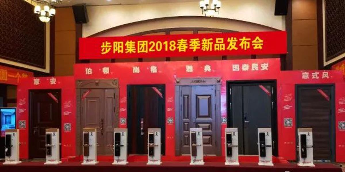 一级做A爱片特黄在线观看
