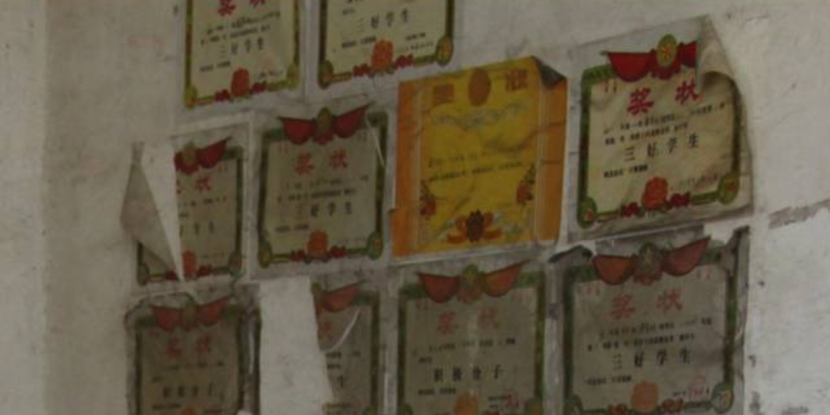 一级做A爱片特黄在线观看