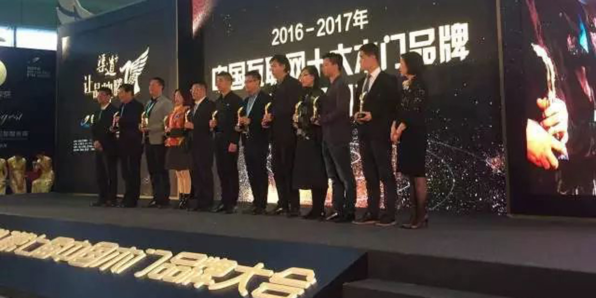 一级做A爱片特黄在线观看