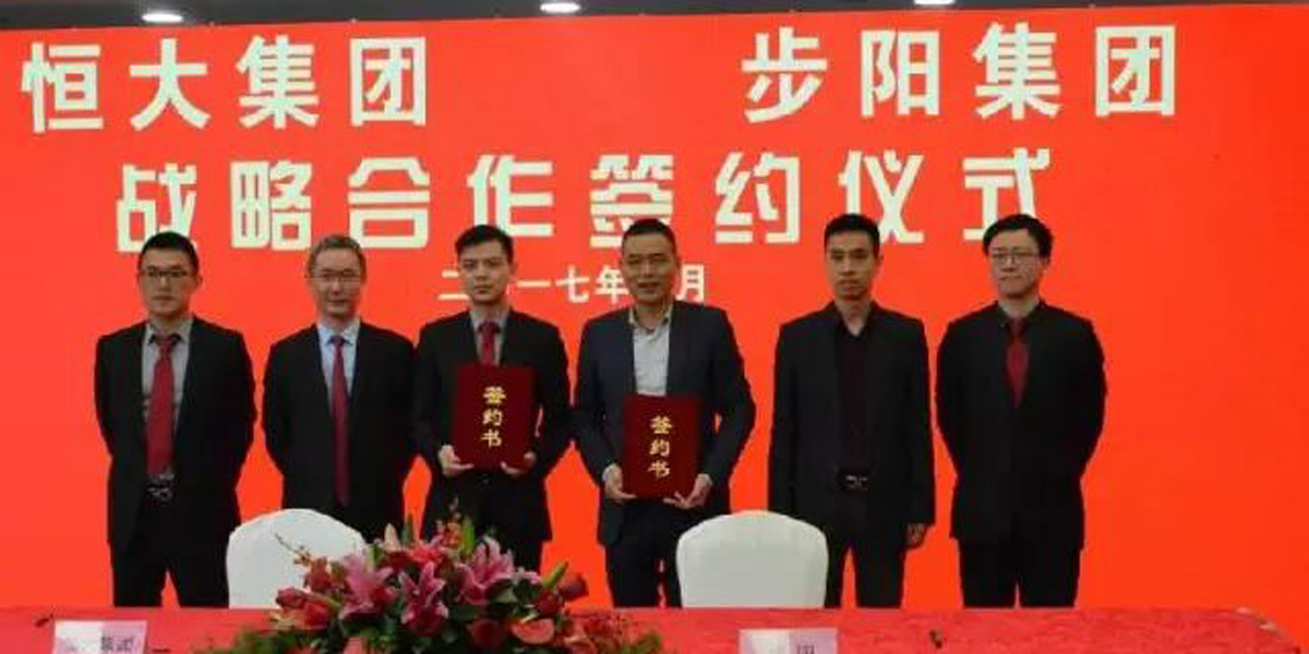 一级做A爱片特黄在线观看