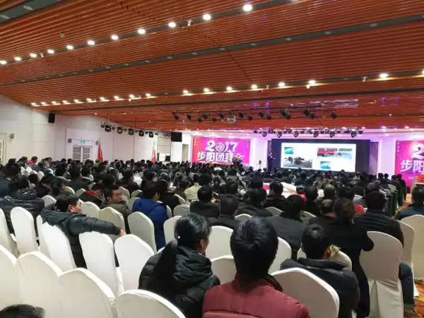 一级做A爱片特黄在线观看