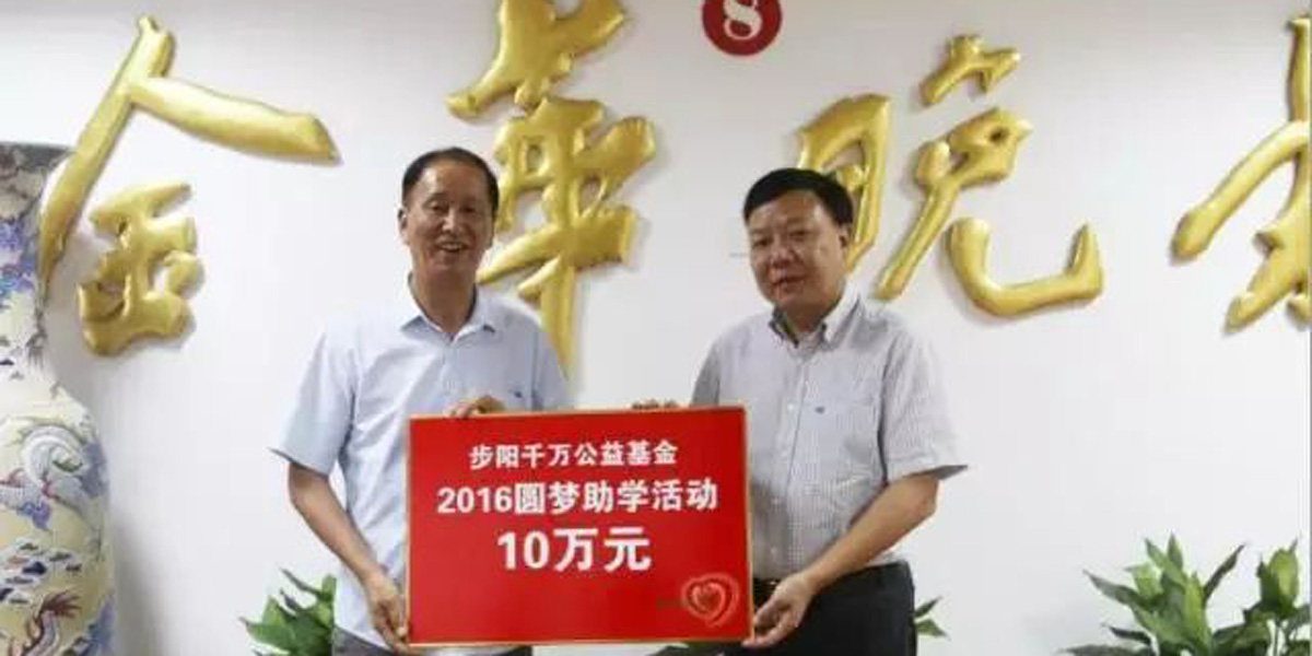 一级做A爱片特黄在线观看