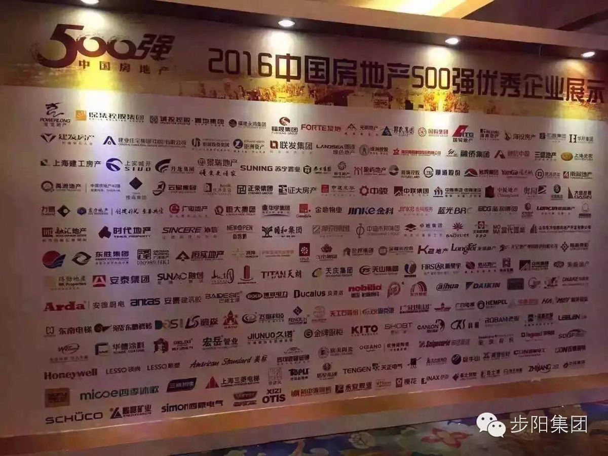 一级做A爱片特黄在线观看