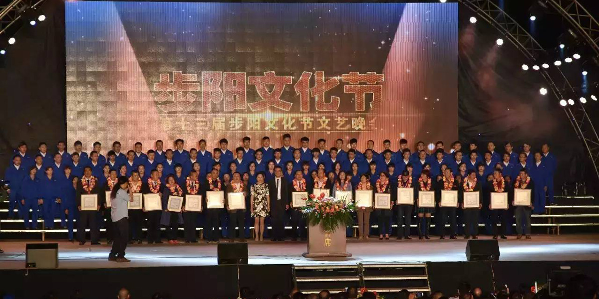 一级做A爱片特黄在线观看