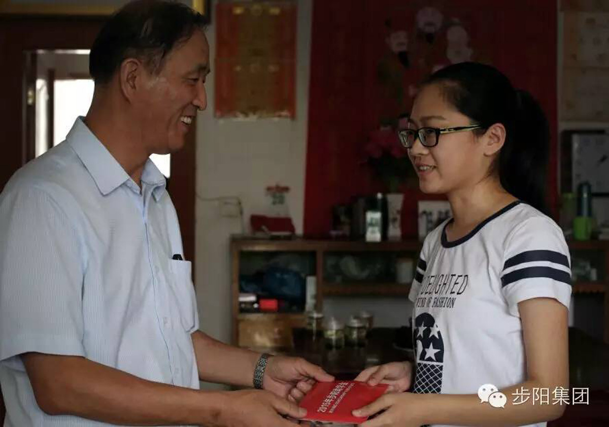 一级做A爱片特黄在线观看