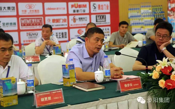 一级做A爱片特黄在线观看