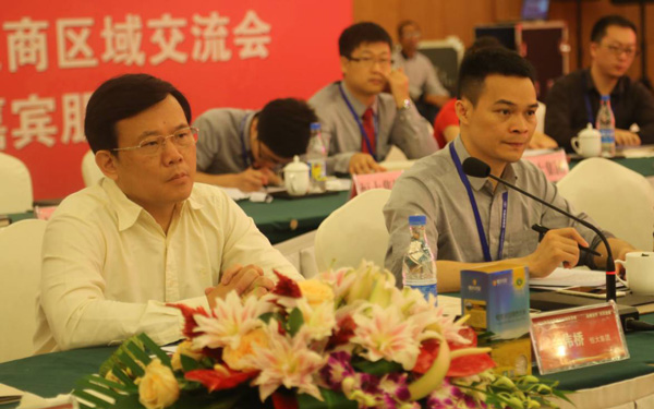 一级做A爱片特黄在线观看