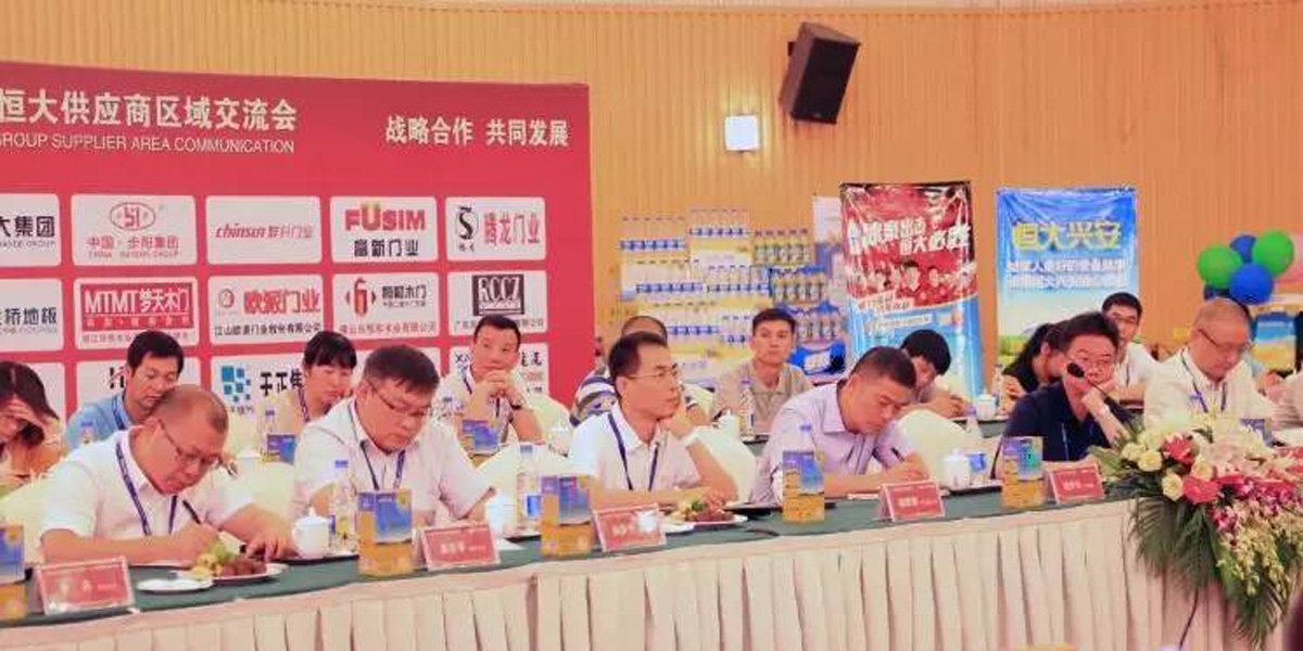 一级做A爱片特黄在线观看