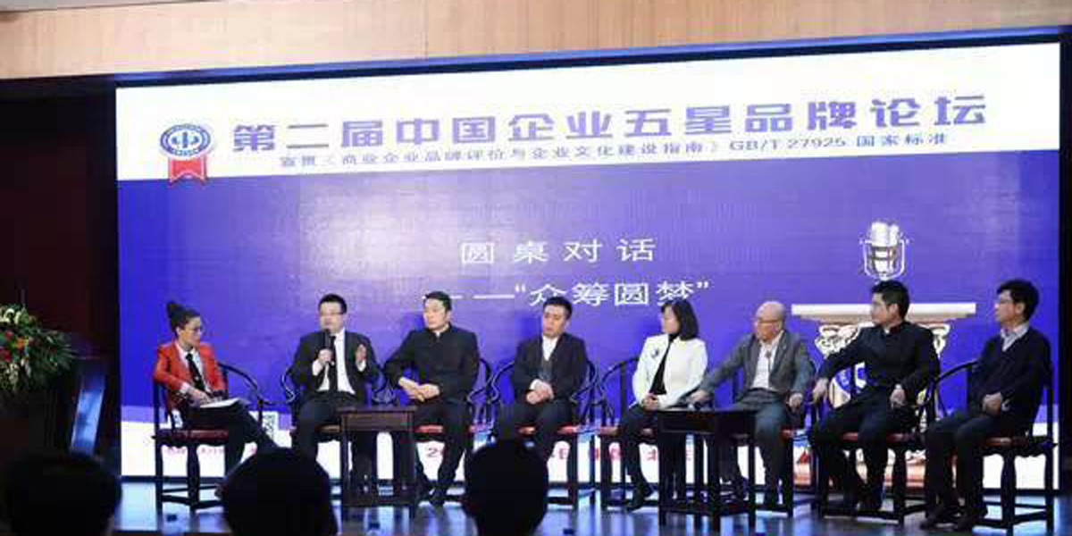 一级做A爱片特黄在线观看