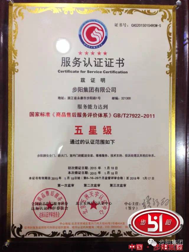 一级做A爱片特黄在线观看