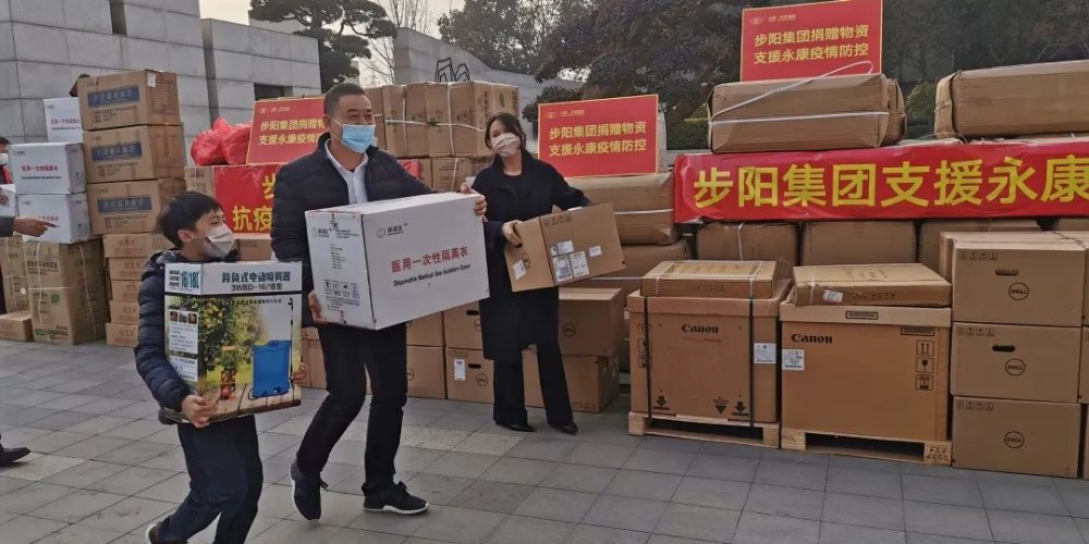 一级做A爱片特黄在线观看