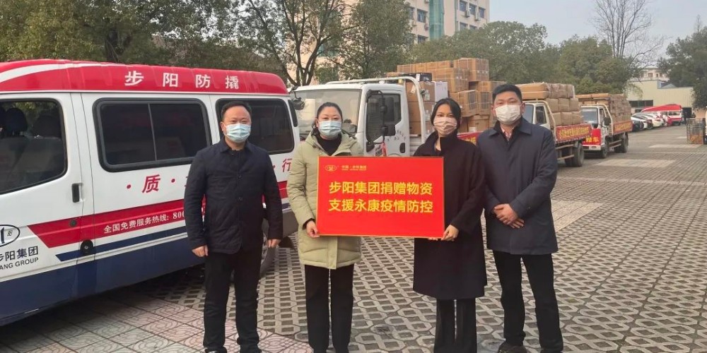 一级做A爱片特黄在线观看