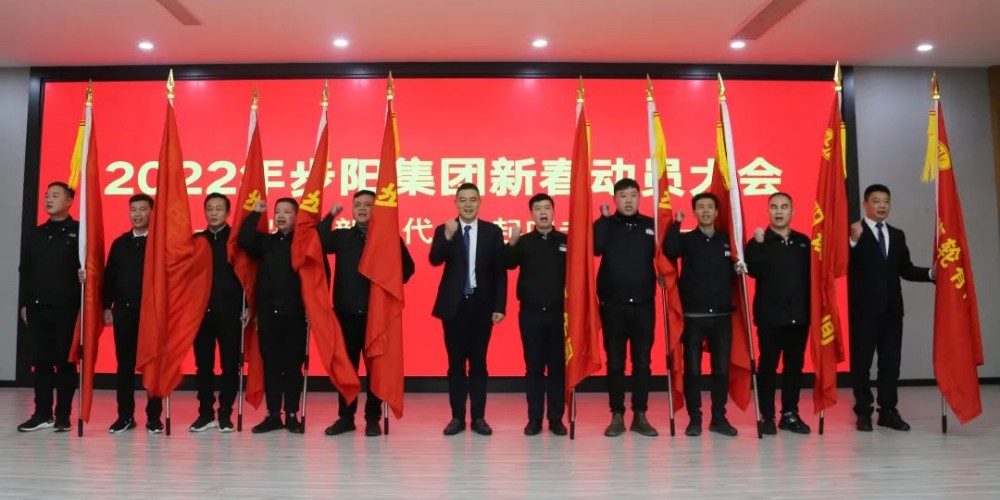 一级做A爱片特黄在线观看