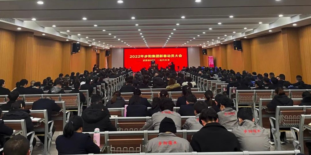 一级做A爱片特黄在线观看