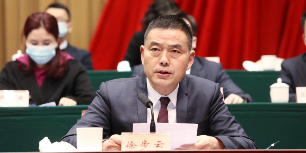一级做A爱片特黄在线观看