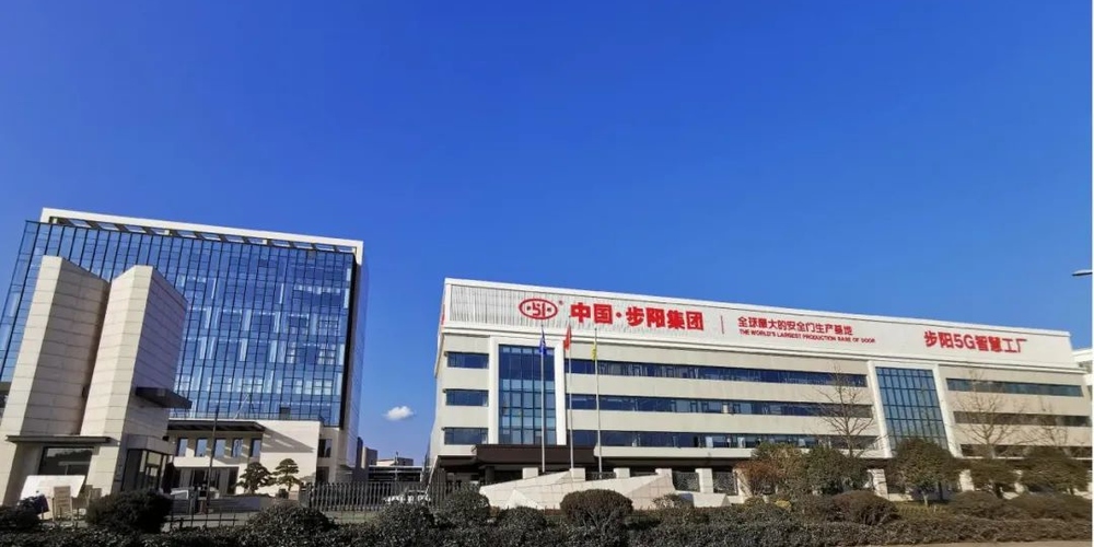 一级做A爱片特黄在线观看