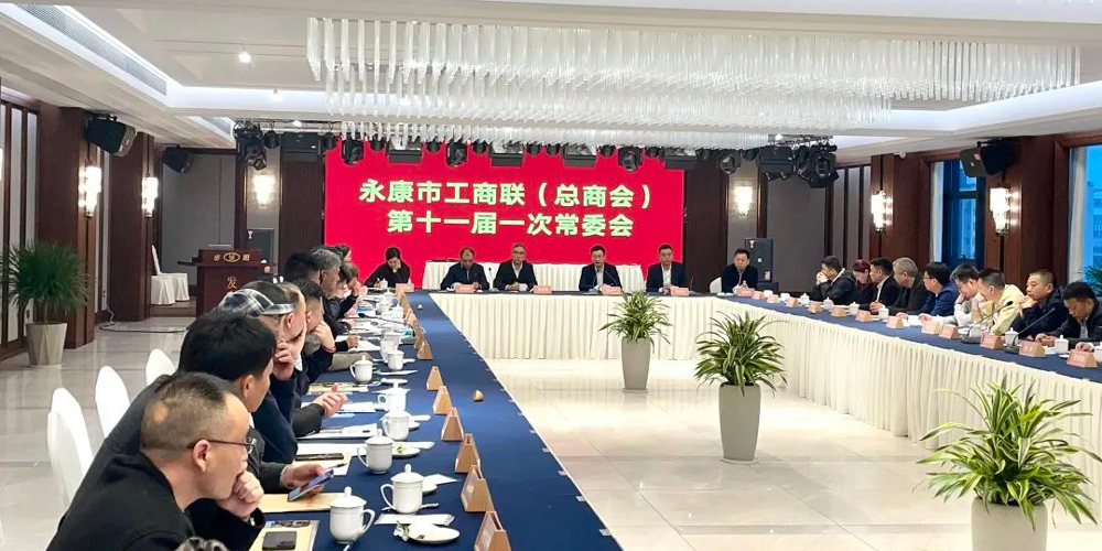 一级做A爱片特黄在线观看