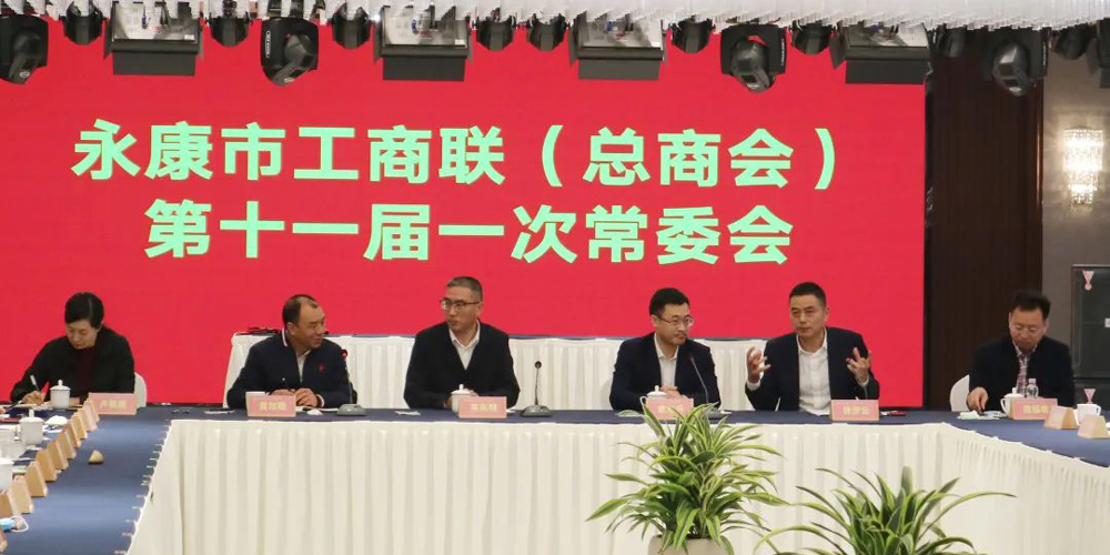 一级做A爱片特黄在线观看