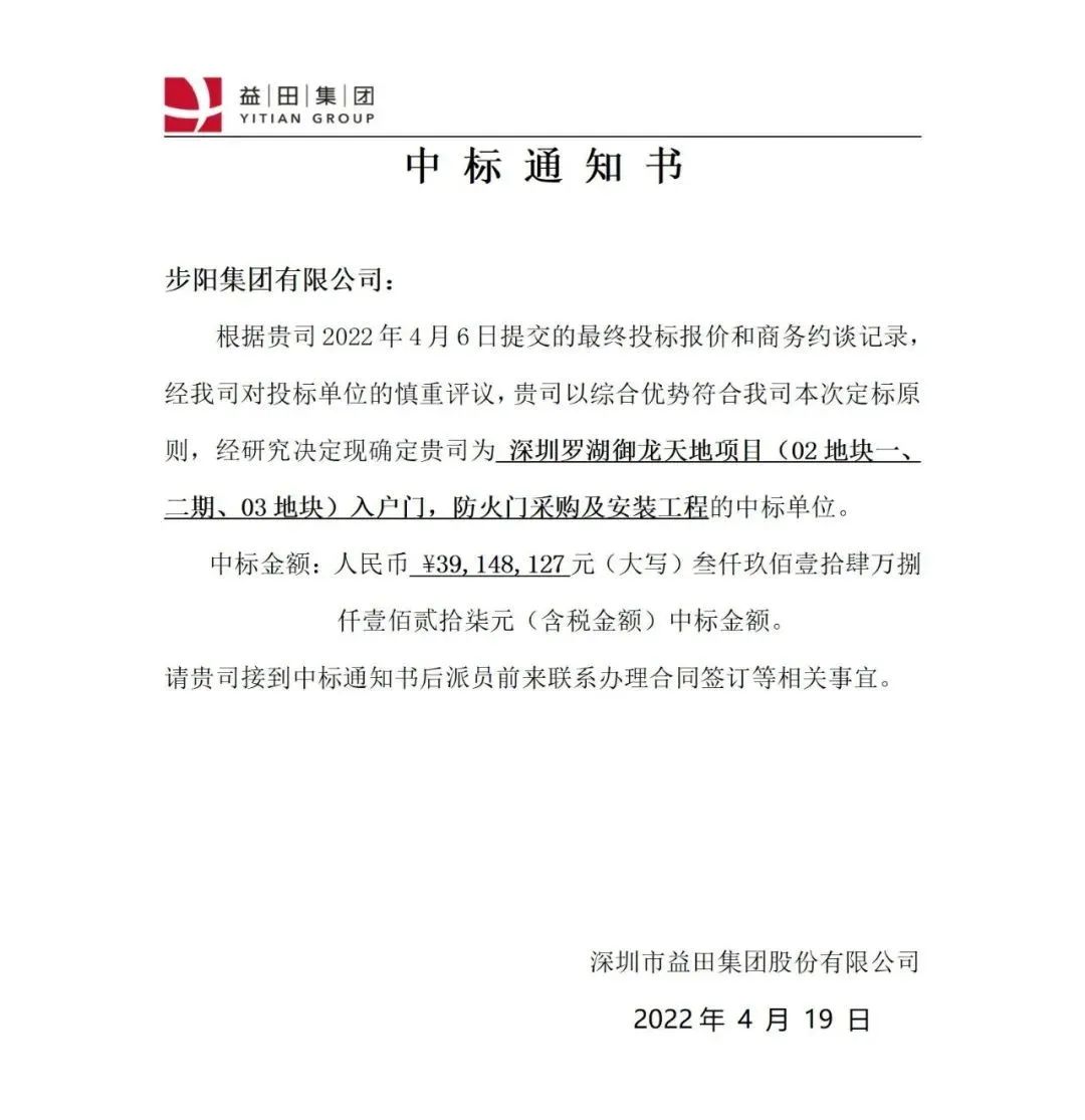 一级做A爱片特黄在线观看