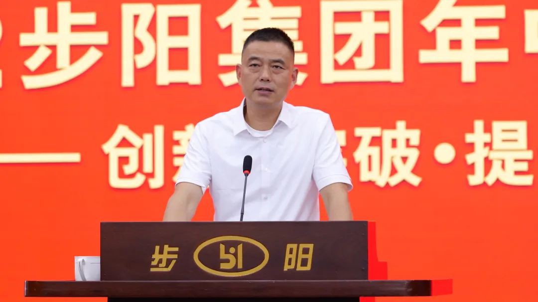 一级做A爱片特黄在线观看