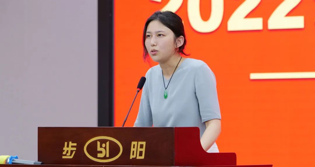 一级做A爱片特黄在线观看