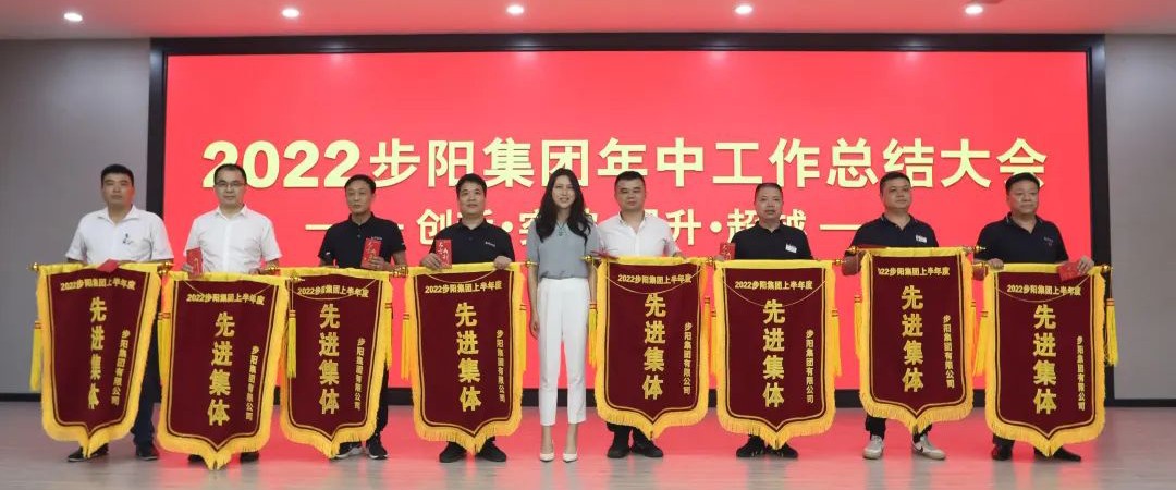 一级做A爱片特黄在线观看