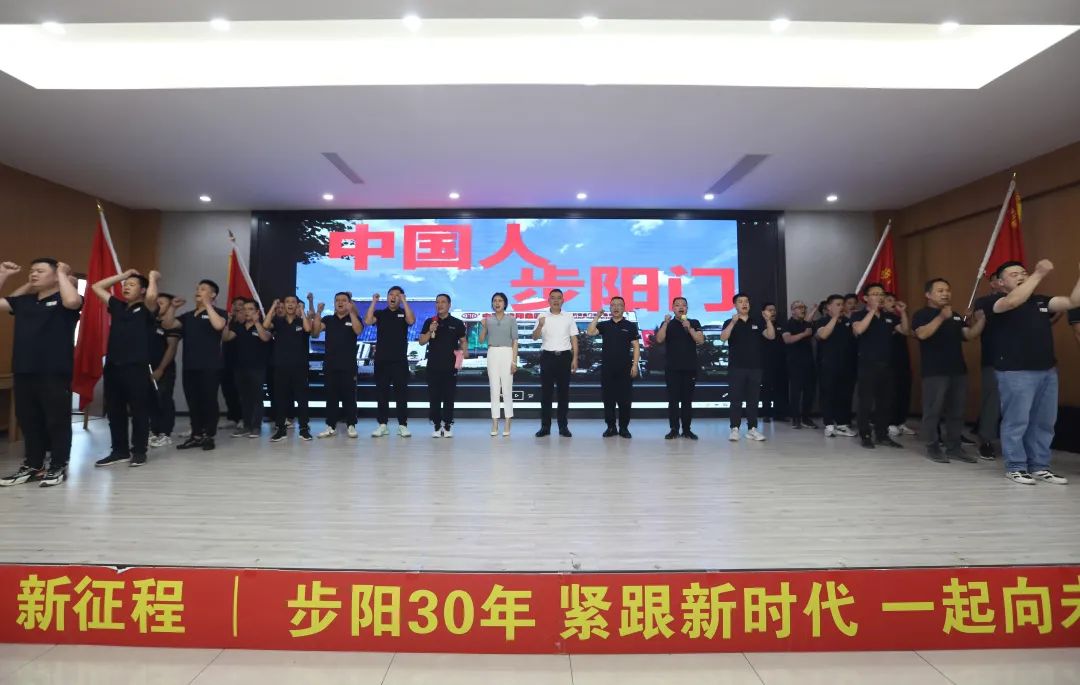 一级做A爱片特黄在线观看