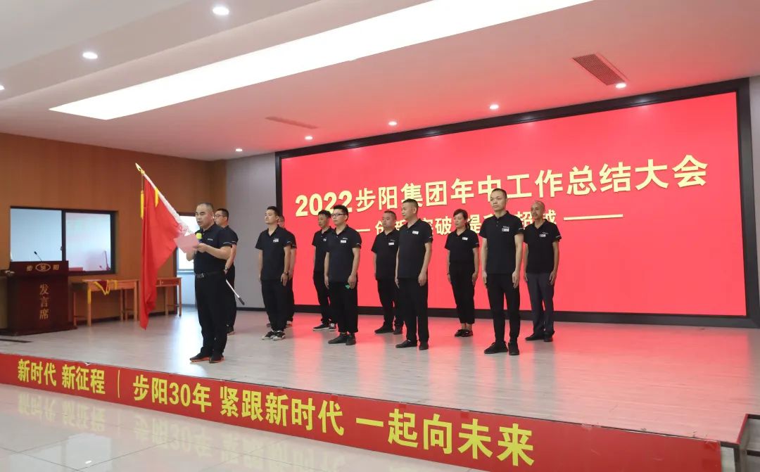 一级做A爱片特黄在线观看