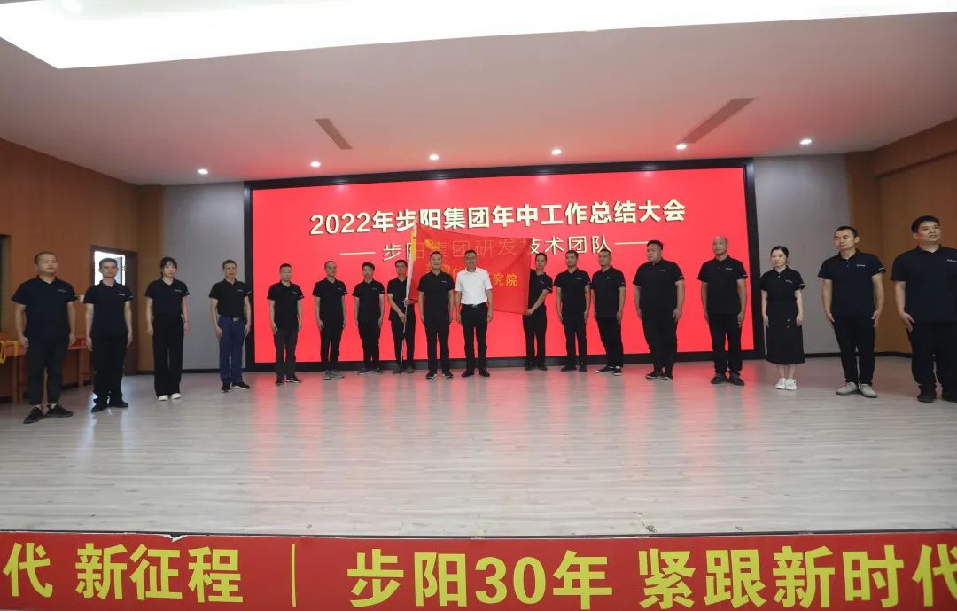 一级做A爱片特黄在线观看