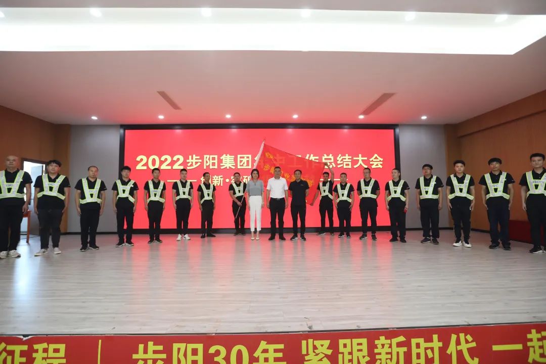 一级做A爱片特黄在线观看