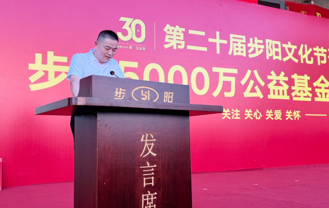 一级做A爱片特黄在线观看
