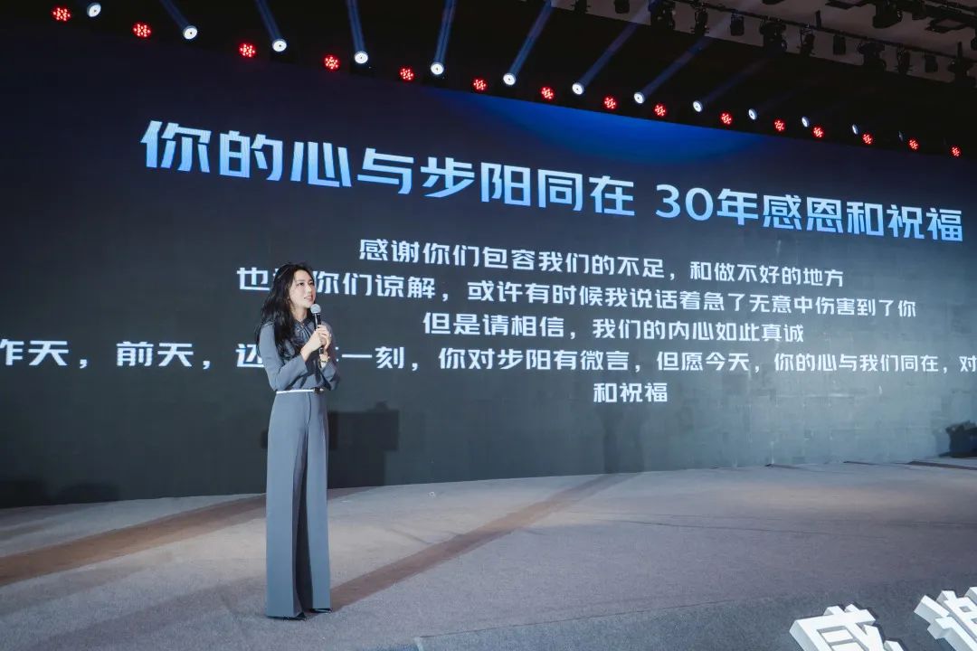 一级做A爱片特黄在线观看