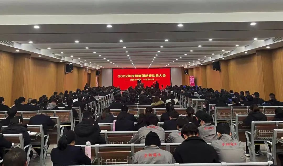 一级做A爱片特黄在线观看